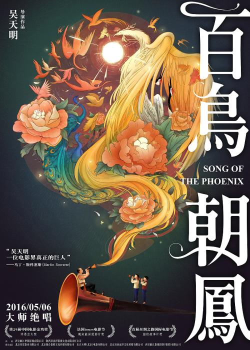 办做个假的爱尔兰都柏林大学毕业证